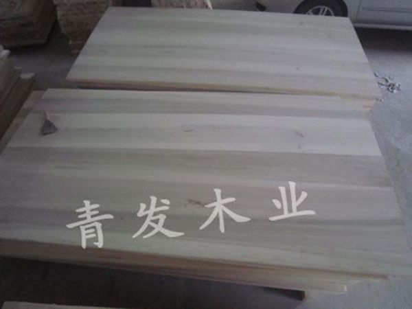 Yangmu board