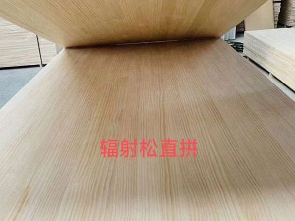 Radiant pine straight splicing board