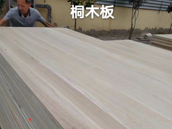 paulownia jointed board